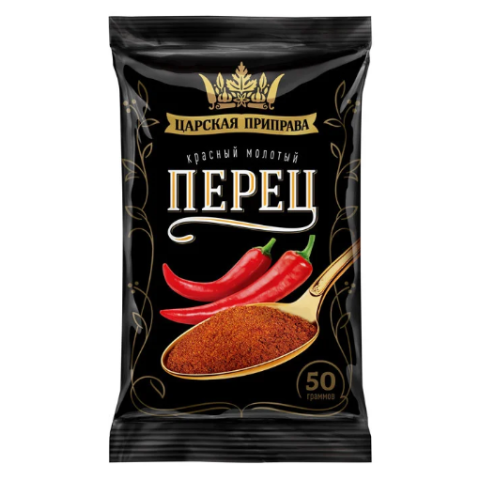 Перец красный молотый Царская приправа, 50г, фольг. упак.
