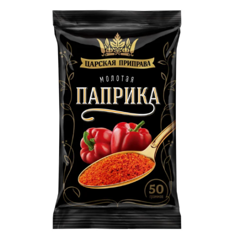 Паприка молотая Царская приправа, 50г, фольг. упак.
