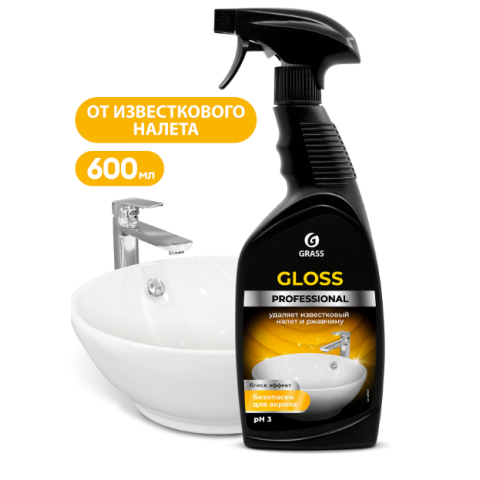 Чистящее средство Gloss Professional для ванной комнаты, 600мл, GRASS