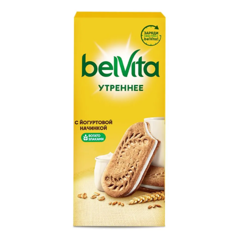 Печенье Belvita сэндвич с цельными злаками и йогуртовой начинкой, 253г