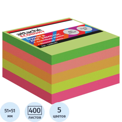 Клейкие листки 51х51мм, 400л., 5 неоновых цветов, Attache Economy