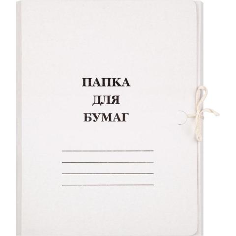 Папка с завязками картонная, 260г/м2, немелованная, 20 шт