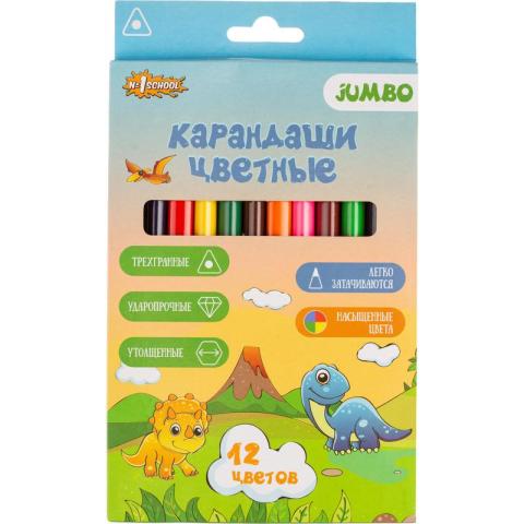Карандаши цветные трехгранные утолщенные, 12 цветов, №1 School Дино