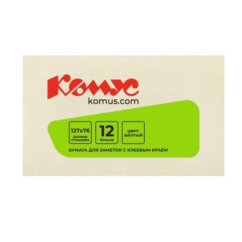 Клейкие листки 76х127мм, 100л., пастельно-желтый, Комус