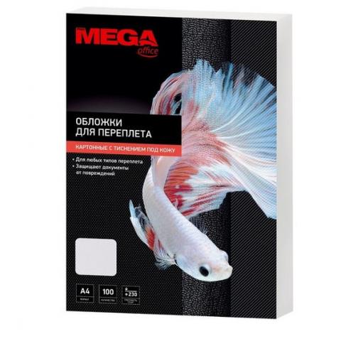 Обложка для переплета карт. А4, 230г/м2, 100шт, "под кожу" белый, ProMEGA office
