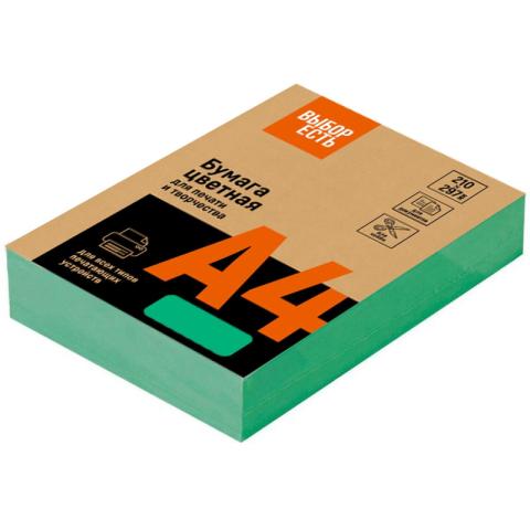 Бумага цветная А4, 80г/м2, 500л., зеленый интенсив, Выбор есть