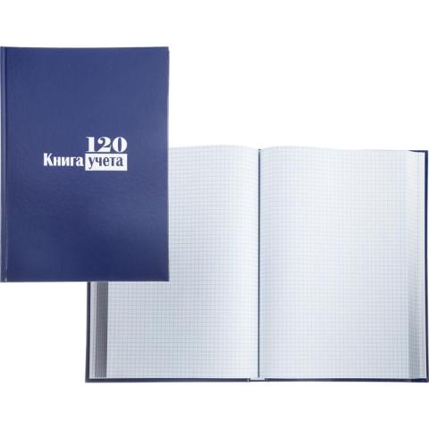 Книга учета А4, 120 л., твердый переплет, клетка, синий, Attache
