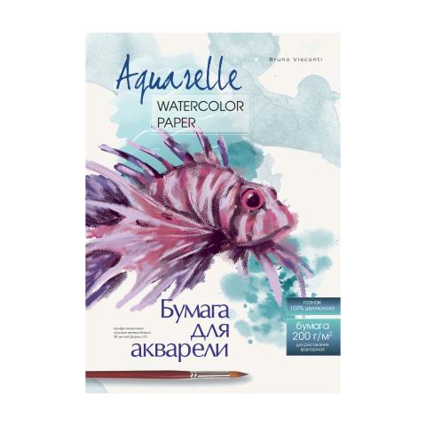 Бумага для акварели А3, 10л., 200г/м2, Bruno Visconti 4-156