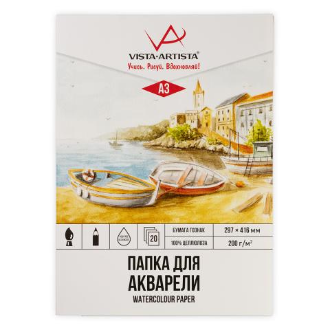 Папка с бумагой для акварели А3, 20л., 200г/м2, "Лодочки" гознак тисненая, VISTA-ARTISTA PWG-A320