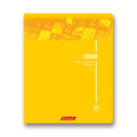 Тетрадь предметная на скобе А5, 40л., клетка, "School Life" Химия, SVETOCH 40ТСК5_000110