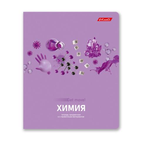 Тетрадь со справочным материалом на скобе А5, 48л., клетка, "Полёт идей" Химия, SVETOCH 48ТПСКп5_0_2_1