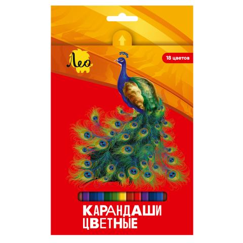 Карандаши цветные, 18 цветов, LBSCP-18, Лео Ярко