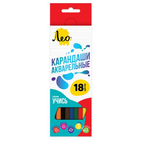 Карандаши цветные акварельные, 18 цветов, LNSWP-18, Лео Учись