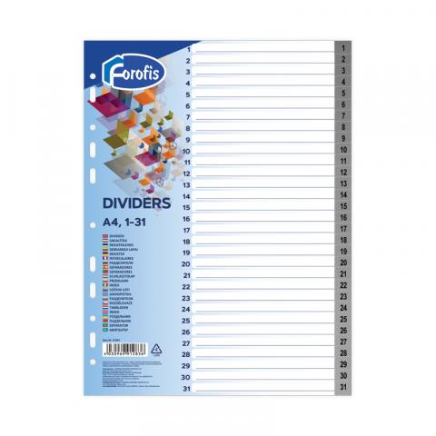 Разделители пластиковые А4, 1-31, серый, Forofis