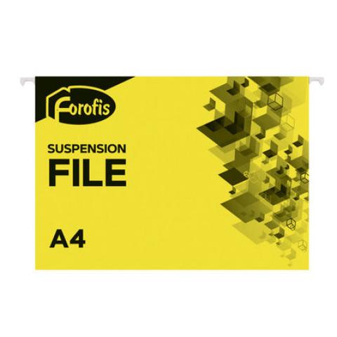 Папка подвесная А4, желтый, картон 200 г/м2, Forofis