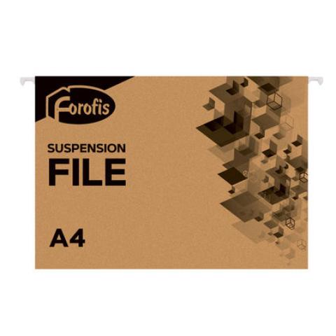Папка подвесная А4, коричневый, картон 200 г/м2, Forofis