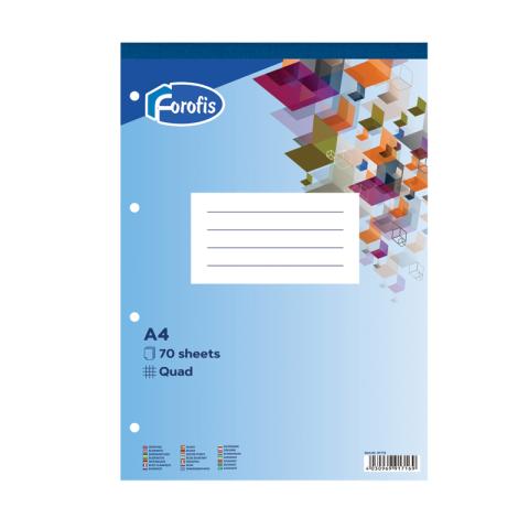 Блокнот на склейке А4, 70л., клетка, с перфорацией, Forofis