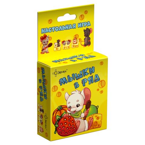 Игра настольная Эврикус "Мышки в ряд", BG-12024