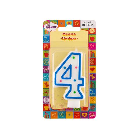 Свеча для торта "Цифра 4", BOOMZEE BCD-06