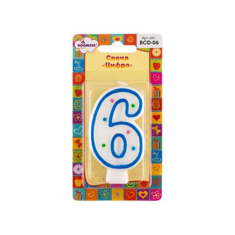 Свеча для торта "Цифра 6", BOOMZEE BCD-06