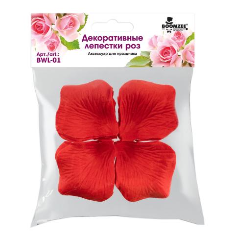 Лепестки роз декоративные 5x5 см, 100 шт, №04 красный, BOOMZEE BWL-01