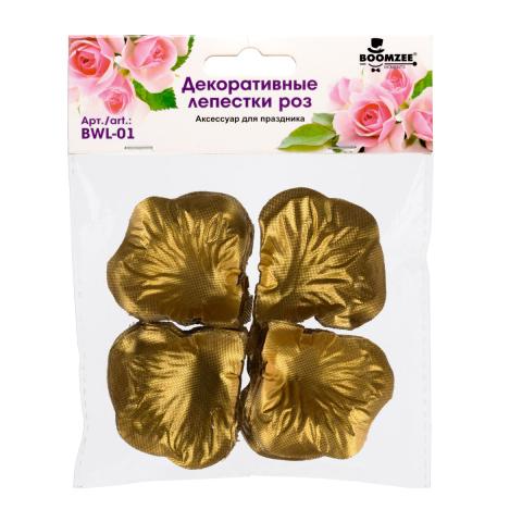Лепестки роз декоративные 5x5 см, 100 шт, №05 под золото, BOOMZEE BWL-01