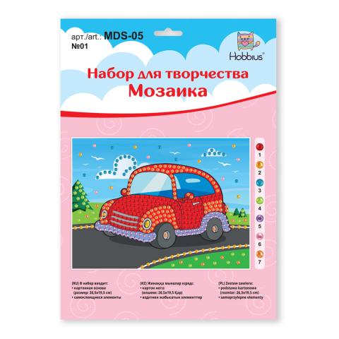 Мозаика 19,5x26,5 см №01 Машинка, Hobbius MDS-05