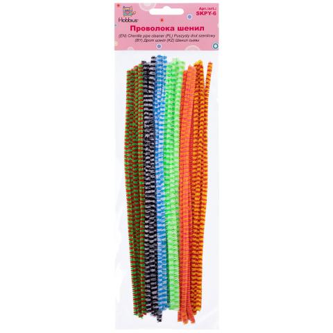 Проволока шенил 0,6x30 см, 30 шт, ассорти, Hobbius SKPY-6