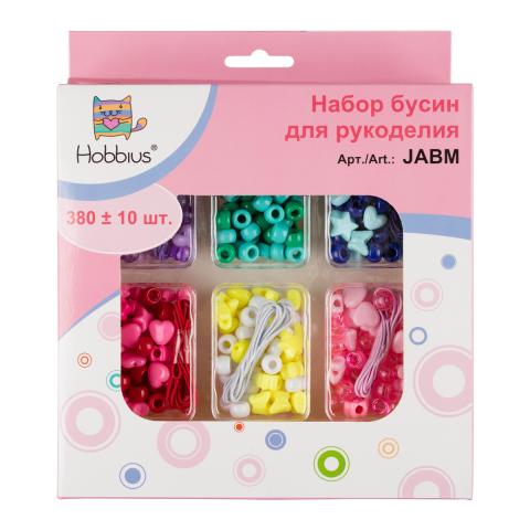 Набор бусин для рукоделия №01 ассорти, Hobbius JABM