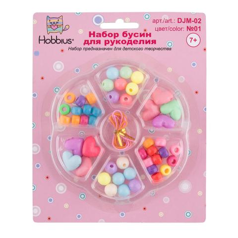 Набор бусин для рукоделия №01 ассорти, Hobbius DJM-02