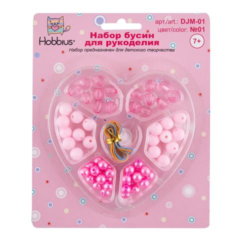 Набор бусин для рукоделия №01 ассорти, Hobbius DJM-01