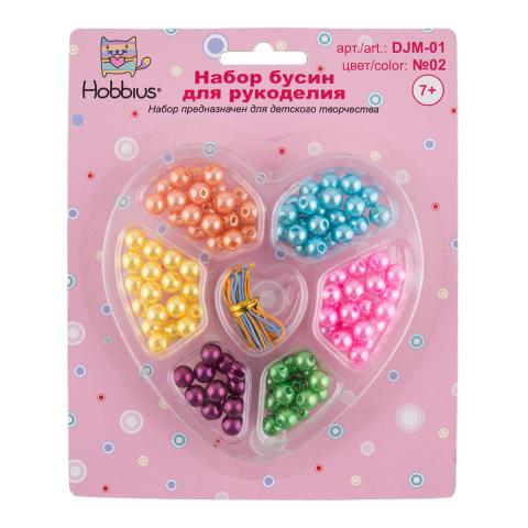 Набор бусин для рукоделия №02 ассорти, Hobbius DJM-01