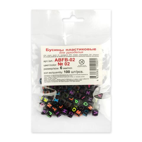 Бусины пластиковые 6 мм, 100 шт, №02 черные, цветные буквы англ. алфавит, Hobbius ABFB-02