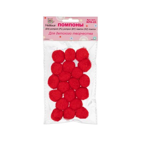 Помпоны 25 мм, 20 шт, №02 красный, Hobbius KPH-25