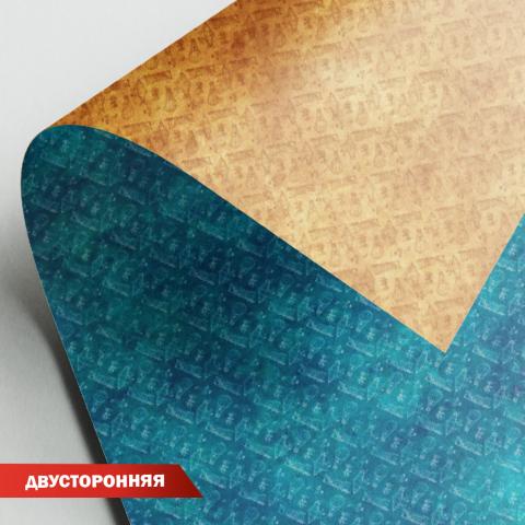 Бумага упаковочная двухсторонняя 100x70 см, 10 назад в прошлое, Stilerra WPD-04