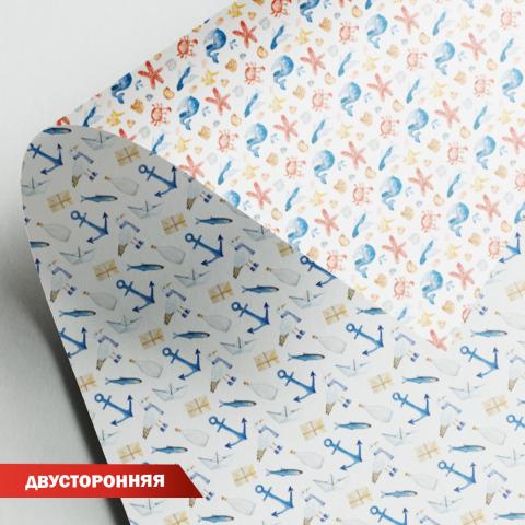 Бумага упаковочная двухсторонняя 100x70 см, 04 море, Stilerra WPD-04