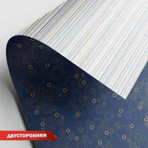 Бумага упаковочная двухсторонняя 100x70 см, 09 стимпанк, Stilerra WPD-04