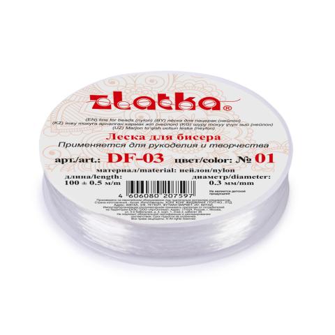 Леска для бисера d-0,3 мм, 100 ± 0,5 м, №01 белый, Zlatka/Gamma DF-03
