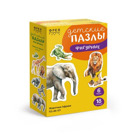 Пазлы для малышей 18 элементов Животные Африки, ФРЕЯ PZL-BК-011