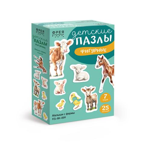 Пазлы для малышей 25 элементов Малыши с фермы, ФРЕЯ PZL-BК-009