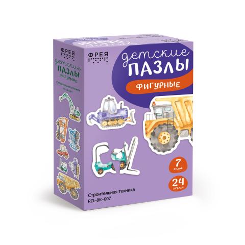Пазлы для малышей 24 элемента Строительная техника, ФРЕЯ PZL-BК-007