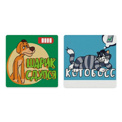 Набор для раскрашивания по номерам 9х9см (на магните) "Котобосс и Шарик" ФРЕЯ CMF-PNBM-008