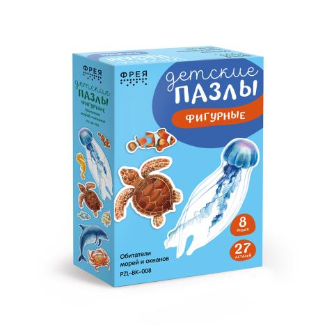 Пазлы для малышей 27 элементов Обитатели морей и океанов, ФРЕЯ PZL-BК-008