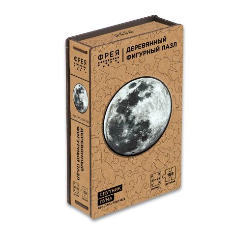 Пазл фигурный деревянный "Спутник Луна" 158 элементов, ФРЕЯ PZLF-022