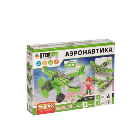Конструктор пластиковый Аэронавтика 63 элемента, Поделкин & Engino PKG-01