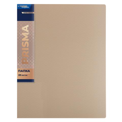 Папка файловая с 20 карманами, А4, PRISMA, бежевый, Expert Complete EC211500127