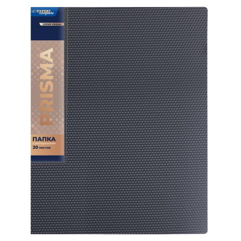 Папка файловая с 20 карманами, А4, PRISMA, серый, Expert Complete EC211500115