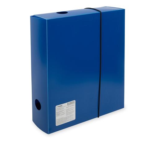 Короб архивный пластиковый A4, 75 мм, песок, синий, Expert Complete Classic EC2124122