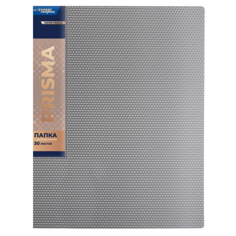 Папка файловая с 30 карманами, А4, PRISMA, серебряный, Expert Complete EC211600129