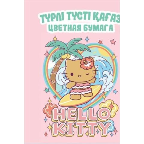 Бумага цветная А4, 16л., 8цв., двухсторонняя, на скобах, Hello Kitty